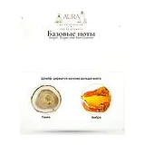 Bvlgari Man Rain Essence Парфюмерная вода 60 мл фото 7