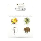 Azzaro Wanted by Night Парфюмерная вода мужская 100 мл фото 6