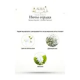 Banana Republic 06 Black Platinum Парфюмерная вода унисекс 150 мл фото 4