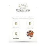 BORNTOSTANDOUT Choco Loco Парфюмерная вода унисекс 50 мл фото 5