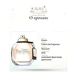 Coach the Fragrance Парфюмерная вода женская 30 мл фото 8