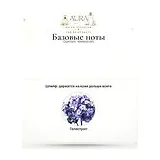 Guerlain Meteorites Туалетная вода женская 30 мл фото 5