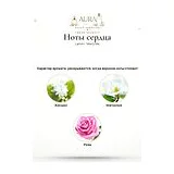 Lanvin Marry Me Парфюмерная вода 75 мл фото 4