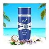Lattafa Perfumes Asad Zanzibar Парфюмерная вода мужская 100 мл фото 3