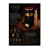 Bvlgari Yasep Парфюмерная вода мужская 10 мл Отливант фото 1