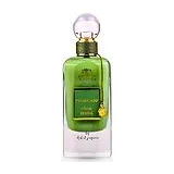 ARD AL ZAAFARAN PISTACHIO MUSK ITHRA Парфюмерная вода унисекс 100 мл фото 2