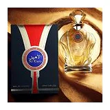 Fragrance World Al Emir Парфюмерная вода мужская 100 мл фото 4