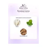 Gucci Flora Gorgeous Magnolia Парфюмерная вода 50 мл фото 6