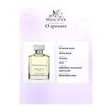 Ormonde Jayne Ambre Royal Духи унисекс 88 мл фото 9