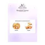 Davidoff Hot Water Туалетная вода мужская 110 мл фото 7