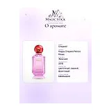 Chopard Happy Chopard Felicia Roses Парфюмерная вода женская 40 мл фото 7