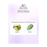 Lattafa Perfumes Ramz Lattafa Silver Парфюмерная вода унисекс 30 мл фото 5