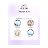 BDK Parfums Sel d'Argent Парфюмерная вода унисекс 100 мл фото 8