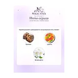 Lattafa Perfumes Khamrah Qahwa Парфюмерная вода унисекс 100 мл фото 8