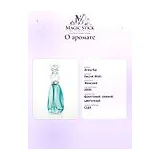 Anna Sui Secret Wish Туалетная вода женская 50 мл фото 7