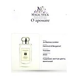 Jo Malone London Hemlock & Bergamot Одеколон унисекс 100 мл фото 5