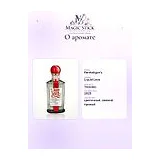 Penhaligon's Liquid Love Парфюмерная вода унисекс 100 мл фото 8