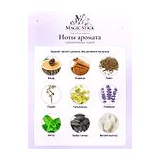 Lattafa Perfumes Kashaf Парфюмерная вода унисекс 100 мл фото 5
