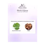 Dries Van Noten Rock the Myrrh Парфюмерная вода унисекс 100 мл фото 4