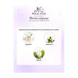 Marc Jacobs Gardenia Туалетная вода женская 300 мл фото 4