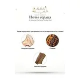 Al Haramain Perfumes Amber Oud Парфюмерная вода унисекс 60 мл фото 4