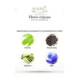 Bois 1920 Cannabis Dolce Парфюмерная вода 100 мл фото 4