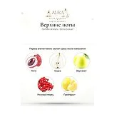Parfums de Marly Delina Exclusif Парфюмерная вода 75 мл фото 5