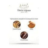 Baldinini Gimmy Туалетная вода мужская 50 мл фото 5