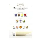 Parfums de Marly Pegasus Парфюмерная вода 5 мл фото 2