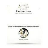 Bvlgari Splendida Tubereuse Mystique Парфюмерная вода женская 100 мл фото 6