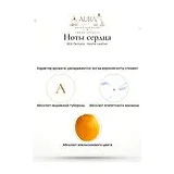BDK Parfums Vanille Leather Парфюмерная вода унисекс 10 мл фото 4