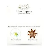 Cacharel Catch... Me L'Eau Туалетная вода женская 80 мл фото 6