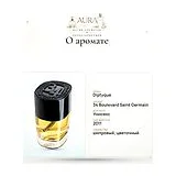 Diptyque 34 Boulevard Saint Germain Туалетная вода унисекс 100 мл фото 7