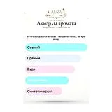 Giorgio Armani Armani Code Ice Туалетная вода мужская 50 мл фото 7