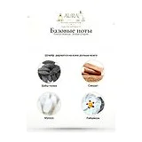 French Avenue Amber Empire Парфюмерная вода 100 мл фото 5