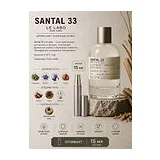 LE LABO SANTAL 33 Парфюмерная вода унисекс 15 мл Отливант фото 1