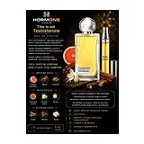 Hormone Paris Testosterone Духи унисекс 5 мл Отливант фото 1