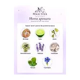 Essential Parfums Mon Vetiver Парфюмерная вода 10 мл фото 4