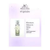 Banana Republic Wildbloom Vert Парфюмерная вода женская 100 мл фото 8