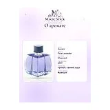 Azzaro Pure Lavender Туалетная вода мужская 75 мл фото 8