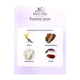 The House of Oud Grape Pearls Парфюмерная вода унисекс 75 мл фото 7