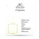 Jo Malone London Bitter Mandarin Одеколон унисекс 50 мл фото 7