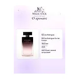 Narciso Rodriguez For Her Forever Парфюмерная вода женская 100 мл фото 6