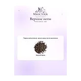 French Avenue Jade Духи женские 100 мл фото 4