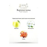 Xerjoff Avanguardia Parfum - Парфюм 100 мл фото 3