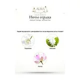 Arabiyat Prestige Mutheer Elixir Парфюмерная вода женская 100 мл фото 4