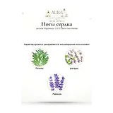 Lacoste Fragrances L.12.12. Blanc Eau Intense Туалетная вода мужская 100 мл фото 4