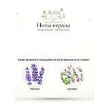 Acqua di Parma Colonia Futura Одеколон унисекс 100 мл фото 5