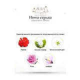 Acqua di Parma Zafferano Парфюмерная вода унисекс 20 мл фото 5