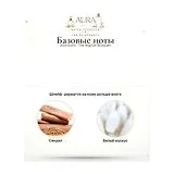Atkinsons The Nuptial Bouquet Туалетная вода женская 100 мл фото 7